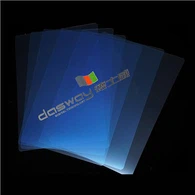 Zilā lāzera medicīniskā filma